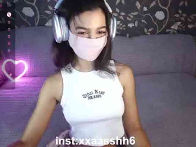 Nixiea webcam