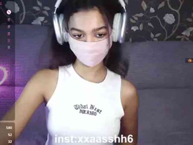Nixiea webcam
