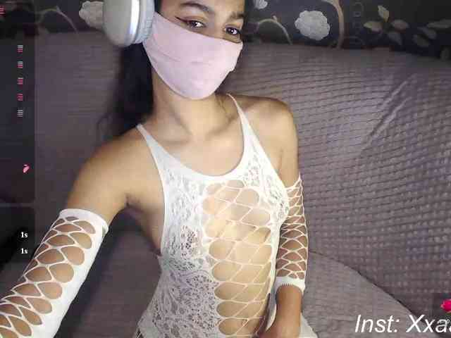 Nixiea webcam