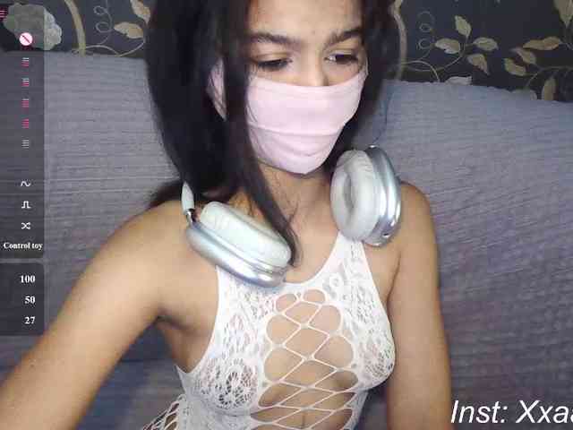 Nixiea webcam