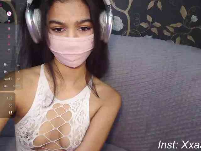 Nixiea webcam