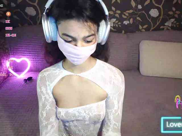 Nixiea webcam