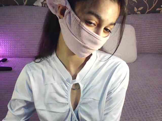 Nixiea webcam