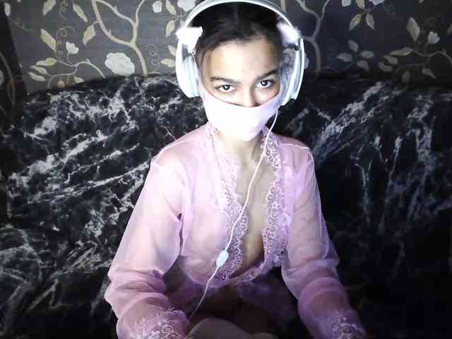 Nixiea webcam