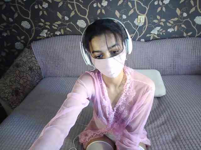 Nixiea webcam