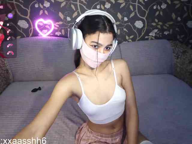 Nixiea webcam
