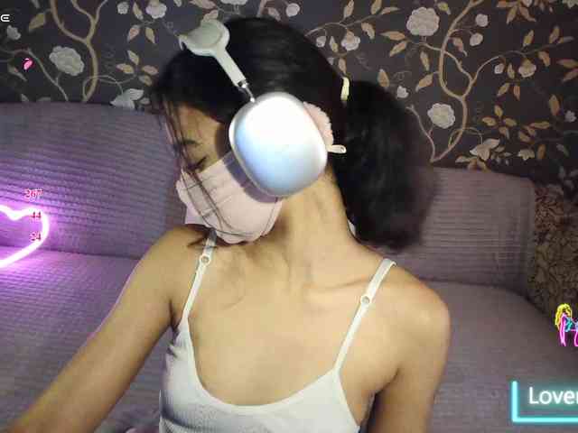 Nixiea webcam