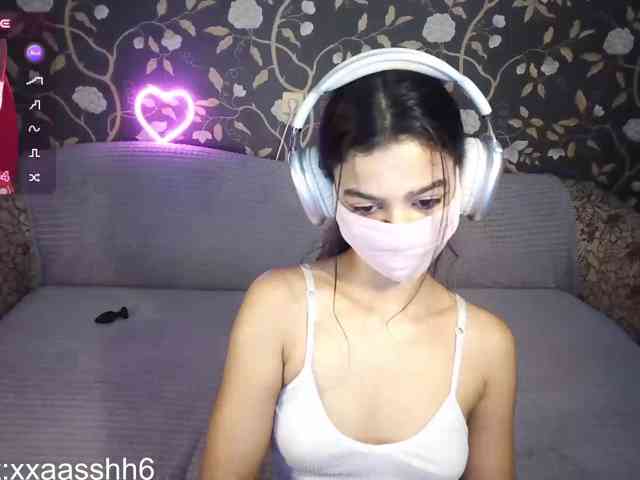 Nixiea