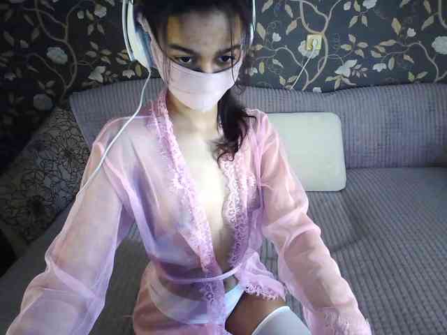 Nixiea webcam