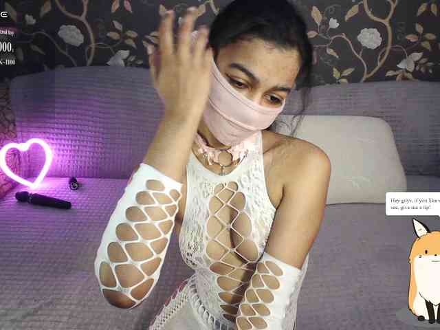 Nixiea webcam