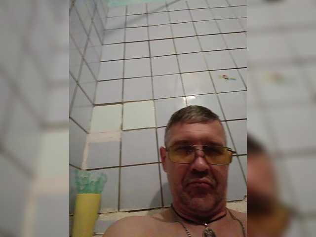 dragon100 live webcam show