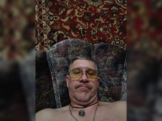 dragon100 live webcam show