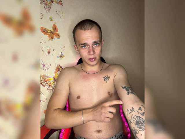 Ewgeshka