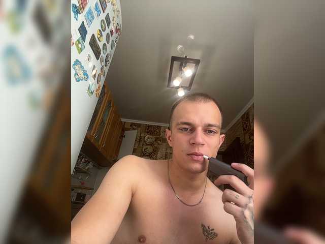 Ewgeshaaa