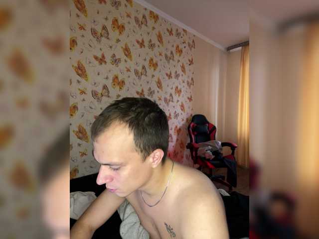 Ewgeshaaa