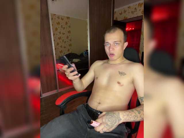 Ewgeshaaa
