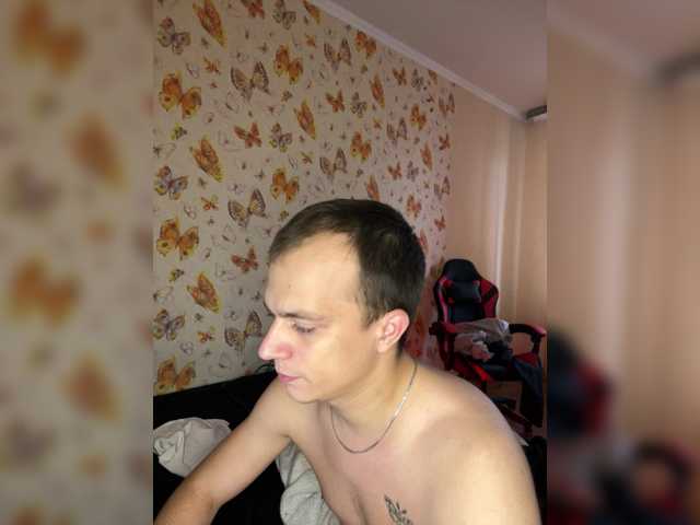 Ewgeshaaa