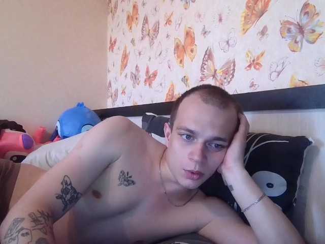 Ewgeshka