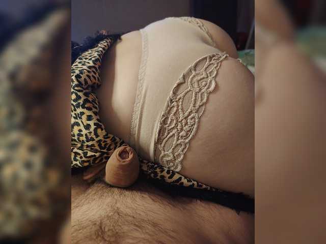 mari84 cam belle
