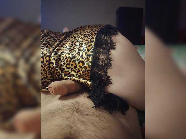 go to chat with Mari84