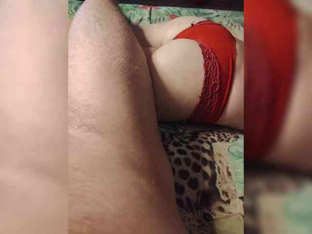 Mari84 webcam