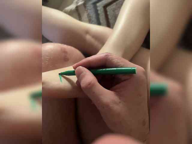 Mari84 webcam