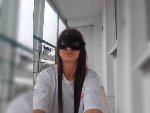 Rusalkaa