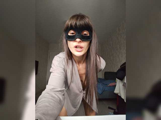 Rusalkaa