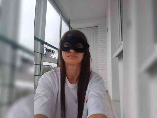 Rusalkaa webcam
