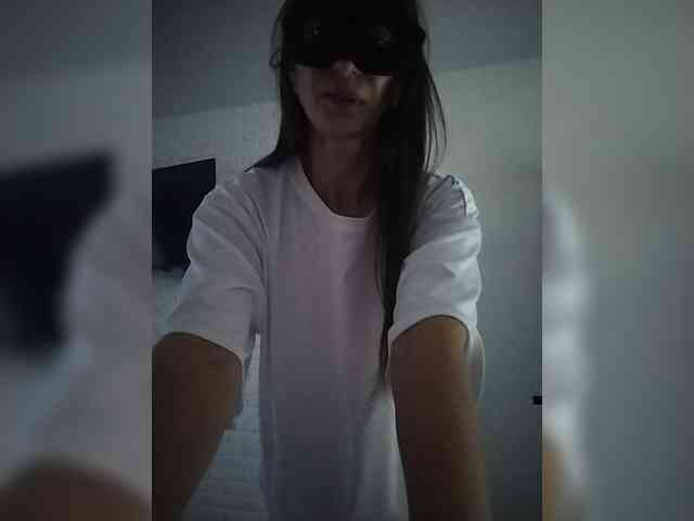 Rusalkaa webcam