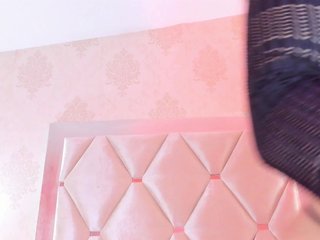 selenecarter