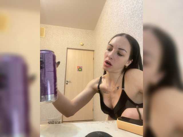 Barbi-97's BongaCams show and profile