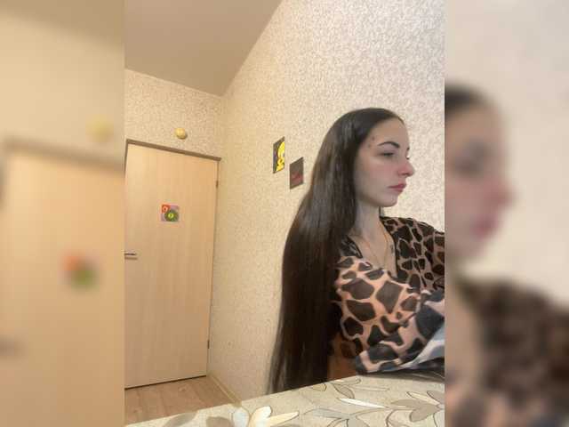 barbi-97 online