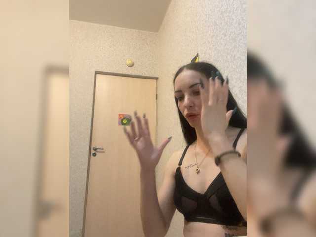 Barbi-97's BongaCams show and profile