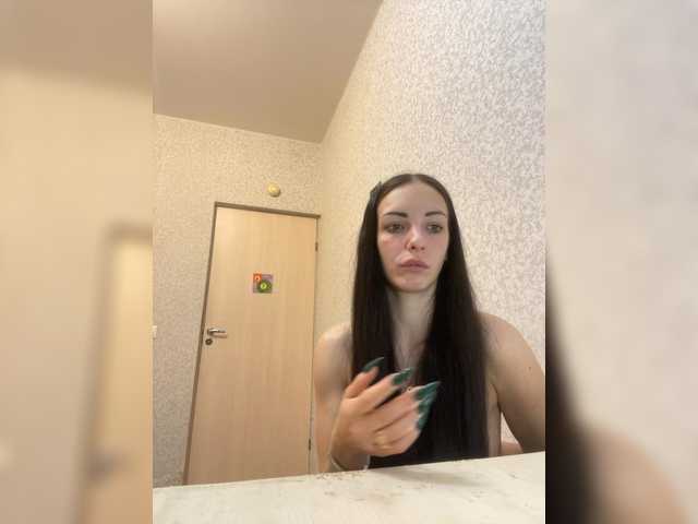 Barbi-97's BongaCams show and profile