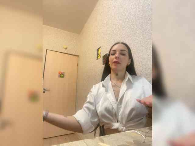 Barbi-97 webcam