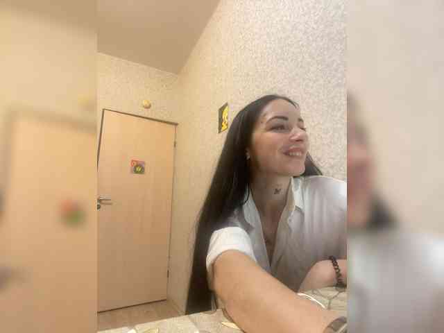 Barbi-97 webcam