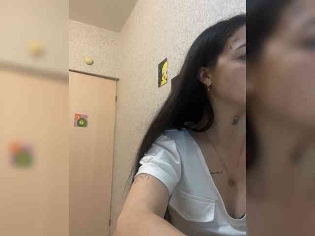 Barbi-97 webcam