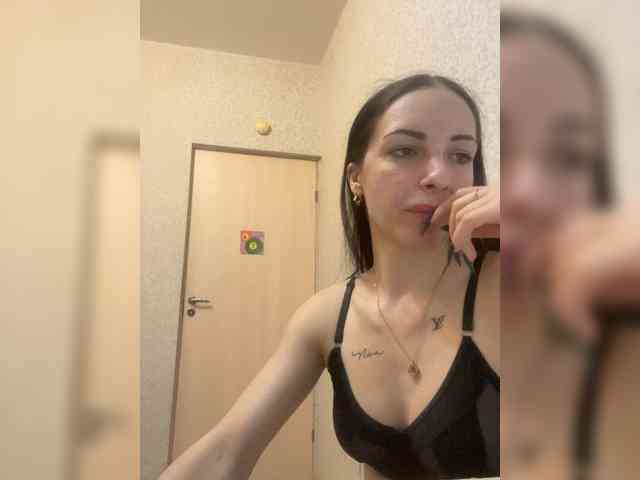 Barbi-97 webcam