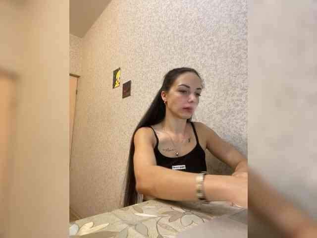 Barbi-97 webcam