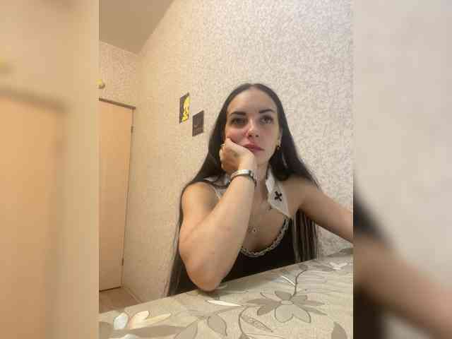 Barbi-97 webcam