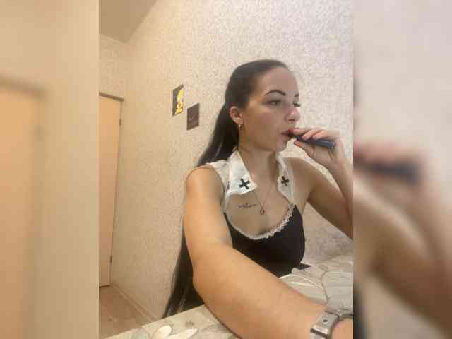 Barbi-97 webcam