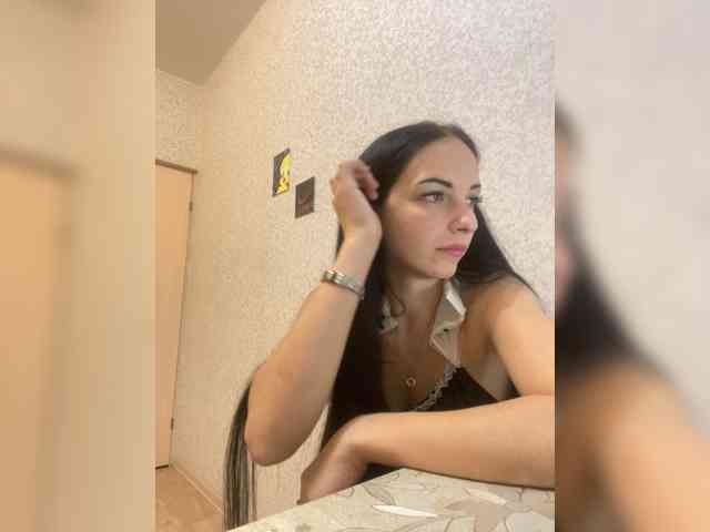 Barbi-97 webcam