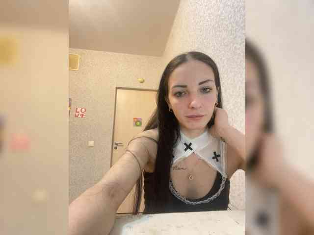 Barbi-97 webcam