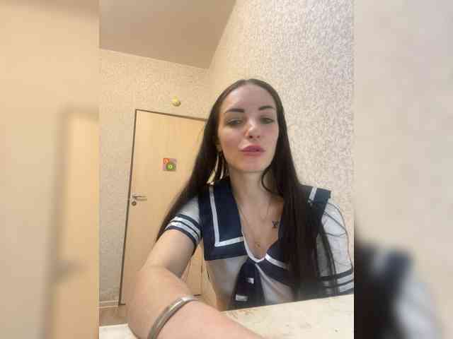 Barbi-97 webcam