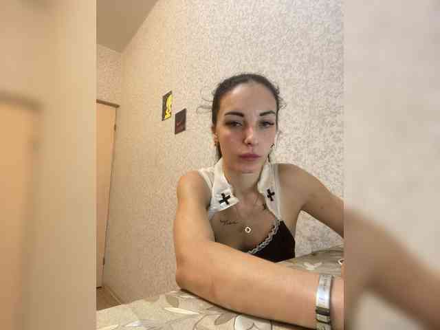 Barbi-97 webcam