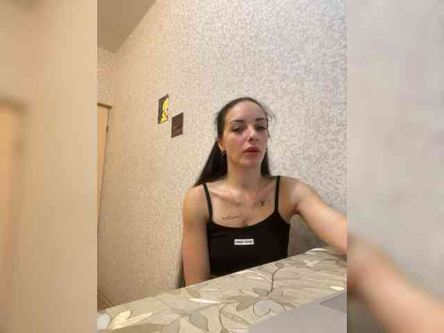 Barbi-97 webcam