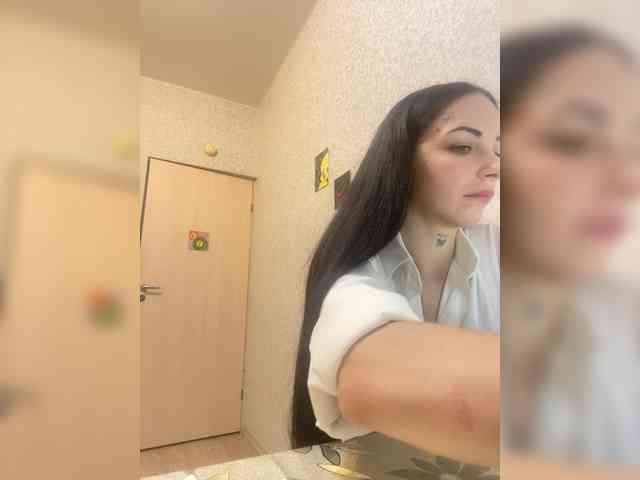 Barbi-97 webcam