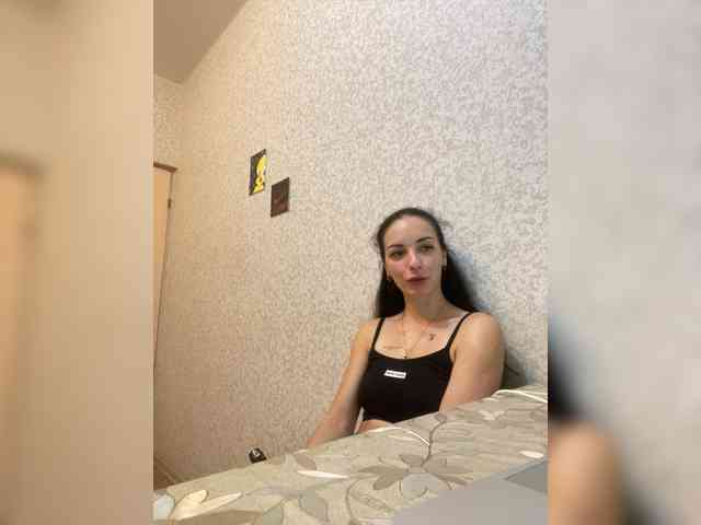 Barbi-97 webcam