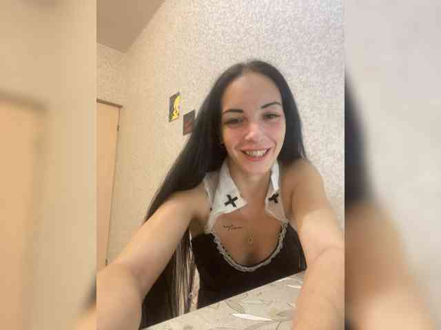 Barbi-97 webcam